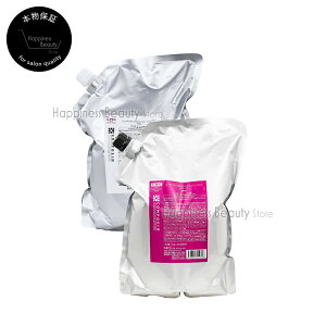 f~ R|WI CMCyAVv[g[gg fB[v lߑւ (S) 2000ml(2L)/2000g(2kg)(DEMI COMPOSIO)wAJ[pVv[ lւ CMCC