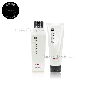 y(ꏜ)z@f~ R|WI CMCyAVv[g[gg Zbg250ml/240g(DEMI COMPOSIO)wAJ[pVv[ CMCCz[PA Vv[/R~