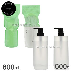 y(S)z AWo ReF Vv[ 600mllߑւ + g[gg 600glߑւ + Vv[pJ[gbW 600mlTCYp + g[ggpJ[gbW 600gTCY