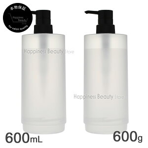 【送料無料(本州・四国限定)】 アジュバン Re:>>> シャンプー 600ml詰め替え専用カートリッジ + トリートメント 600g詰め替え専用カートリッジ セット (※中身別売り) adjuvant 空ボトル 空容