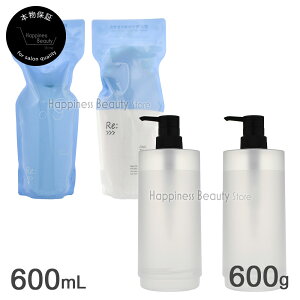 y(S)z AWo ReF N[ Vv[ 600mllߑւ + N[ g[gg 600glߑւ + Vv[pJ[gbW 600mlTCYp + g[ggpJ[g