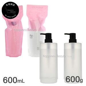 y(S)z AWo ReF i` Vv[ 600mllߑւ + i` g[gg 600glߑւ + Vv[pJ[gbW 600mlTCYp + g[ggp