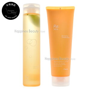 y(ꏜ)z AWo ReF G~T[ Vv[ 300ml + G~T[ g[gg 250g Zbg adjuvant ReF@IW (݌Ɍ)