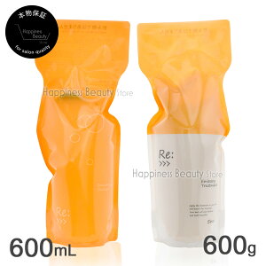 y(S)z AWo ReF G~T[ Vv[ 600mllߑւ + G~T[ g[gg 600glߑւ Zbg adjuvant ReF@IW (݌Ɍ)