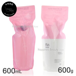 y(S)z AWo ReF i` Vv[ 600ml lߑւ + i` g[gg 600glߑւ Zbg adjuvant ReF sN Y@F@@h 