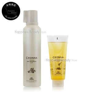 y(ꏜ)z@Ni@NWOXpVv[@X~ 320g + CX`ACWOXpVv[@nj[ 200ml@Zbg@~{ (milbon CRONNA)@wAJ[p@J[P