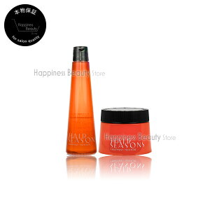 y({BEl)z@f~ wAV[YY CX`[ Vv[g[gg Zbg 250ml/250ge@̃Vv[ʔ̌R~ʖсAAC kы _[WDEMI HAIR SE