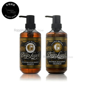 y(ꏜ)z fB[vC[ Vv[ExG 500ml + g[ggExG 470g@Zbg@b-ex Deep Layer