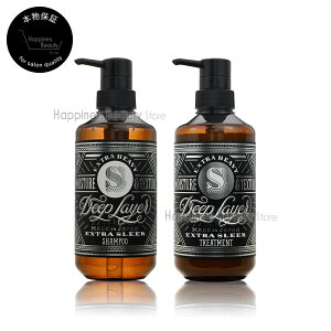 y(ꏜ)z fB[vC[ Vv[ExS 500ml + g[ggExS 470g@Zbg@b-ex Deep Layer