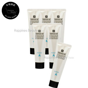 y(ꏜ)z@f~ R|WI EQ }XN A 邨^Cv 50gy5{Zbg+1{(܂)z(DEMI COMPOSIO EQ MASK A)yR|WI }XN A R~zTCY R|WI z[P