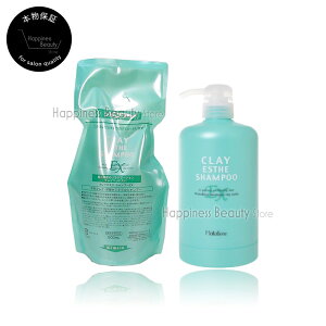 y({BEl)z@b-ex NCGXe EX Vv[ lւ {gJ[gbWt 500ml Ɩp NCGXe EX(GNZ)(MoltBene) ₵Vv[ wbhXppVv[