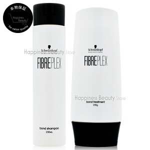 y(ꏜ)z VcRt t@Co[vbNX {hVv[ & {hg[gg 250ml/250g Zbg@(Schwarzkopf FIBERPLEX)@xJ[ u[`p u[`PA u