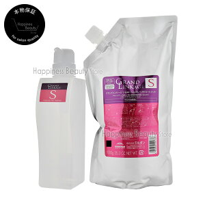 y(ꏜ)z ~{ OhP[W VL[NX g[gg1000glߑւ & 450geZbg