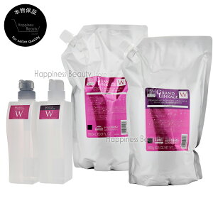 y(S)z ~{ OhP[W EB[NX Vv[&g[gg 1800ml/1800glߑւ + 450ml/450geZbg