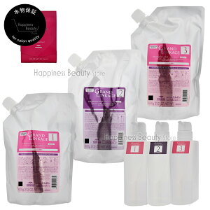 y(S)z ~{ OhP[W 1 & 2 & 3 600glߑւ & e450ge & 4 9g×4A m[}R[XtZbg@P[W ~[@j[Ai@{ۏ؁@e@̃g