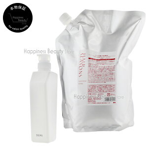 y(ꏜ)z wAV[YY GNXgVv[ 2000ml lߑւ+ f~ʋe 550ml f~RXeBNX DEMI HAIR SEASONS