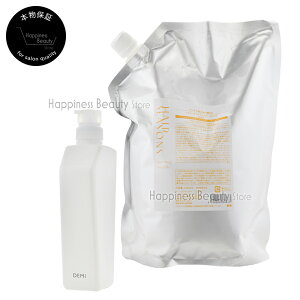 y(ꏜ)z f~ wAV[YY Vv[ X[X 2000mllߑւ + f~ʋe 550ml f~RXeBNX DEMI HAIR SEASONS