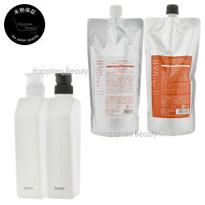 y(ꏜ)z wAV[YY CX`[Vv[ & CX`[g[gg 450ml/450g lߑւ + f~ʋe 550ml/550g f~RXeBNX DEMI HAIR SEASONS