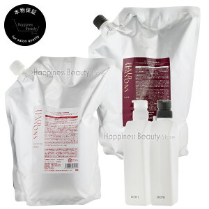 y(S)z wAV[YY GNXgVv[ & }XNg[gg 2000ml/2000g lߑւ + f~ʋe 550ml/550g f~RXeBNX DEMI HAIR SEASONS