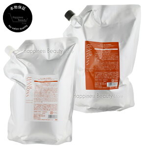 y(ꏜ)z wAV[YY CX`[Vv[ & CX`[g[gg 2000ml/2000g lߑւ f~RXeBNX DEMI HAIR SEASONS