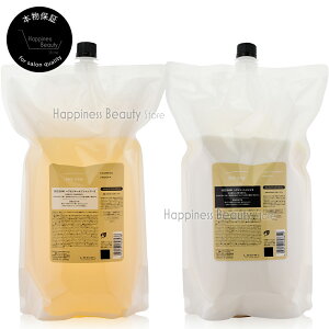 �y�{���ۏ؁z �y��������(�S��)�z ���x�� SEE/SAW �V�����v�[S (�X���[�X) 2500ml & �g���[�g�����g S (�X���[�X) 2500ml�@�l�ߑւ��Z�b�g �^�J���x�������g SEE/SAW ���j���[�A���i