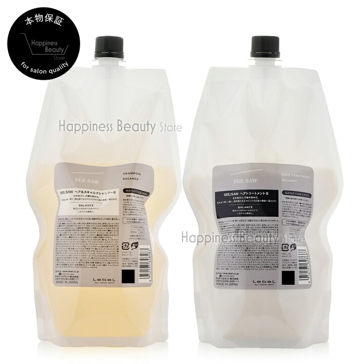 楽天市場】【正規品】 【送料無料(全国)】 ルベル SEE/SAW シャンプーB 