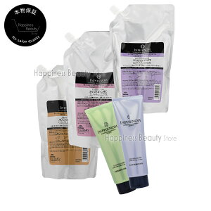 y(S)z@~{ CtFm g[gg lߑւ tZbg ANZEH[^[ 500ml Ci[CMC 500ml ZgCMC 250g XeCGtFNg 500ml L[eB[X[X 250g 