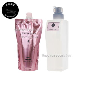 y({BEl)z@~{ WF~[t Vv[D 400ml lߑւ & Vv[D 500ml e ZbgsN _C 20 wAJ[p F  wAAC _[W
