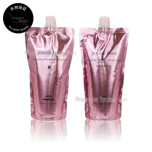 ヘアカラー用 シャンプー シャンプーの人気商品 通販 価格比較 価格 Com