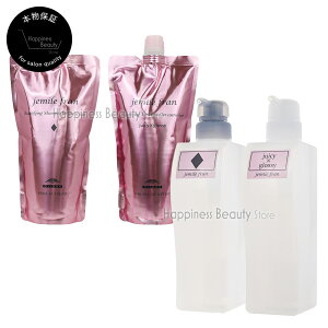 y(ꏜ)z@~{ WF~[t Vv[D 400ml lߑւ & g[gg W[V[ObV[ 400g lߑւ & 500ml/500ge Zbg sN _C 20 wAJ[