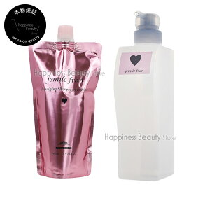 y({BEl)z@~{ WF~[t Vv[H 400ml lߑւ & Vv[H 500ml e ZbgsN n[g 20 wAJ[p F  wAAC _[W