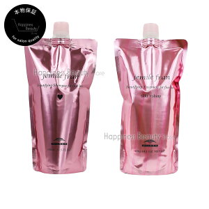 y(ꏜ)z@~{ WF~[t Vv[H 400ml & g[gg VL[VCj[ 400g lߑւZbgsN n[g 20 wAJ[p F  wAAC _