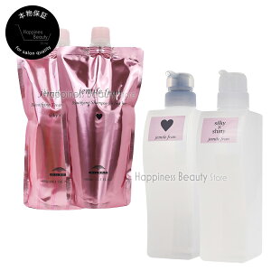 ミルボン ヘアカラー用 シャンプーの人気商品 通販 価格比較 価格 Com ミルボン ヘアカラー用 シャンプーの人気商品 通販 価格比較 価格 Com