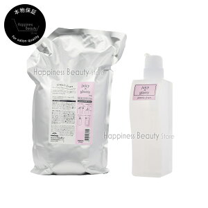 y(ꏜ)z@~{ WF~[t g[gg W[V[ObV[ 2500g lߑւ & g[gg W[V[ObV[ 500g e Zbg sN 20 wAAC