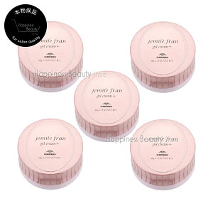 y(ꏜ)z@yZbgiz ~{ WF~[t WFN[+ (vX) 5Zbg (milbon jemile fran) wAX^CO WF N[ wACN