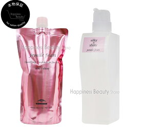 楽天市場 ミルボン ジェミールトリートメントの通販