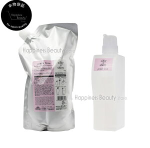 y(ꏜ)z@~{ WF~[t g[gg VL[VCj[ 1000g lߑւ & g[gg VL[VCj[ 500g e ZbgsN wAJ[p F 