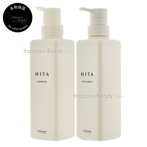 y(ꏜ)z x q^ Vv[ 400ml & g[gg 400ml Zbg Lebel HITA NZс@kы@L@˂@Xgp[т