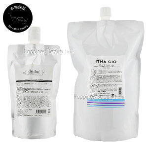 y(S)z Te Cb^iWI 900mllߑւ & h_CXCj`g[gg 300glߑւ@ZbgTꔄi p[}L J[@kы̎cAJ@VX