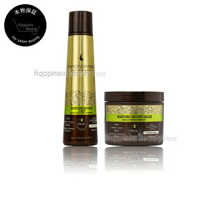 �y��������(���ꏜ��)�z�@�y2�_�Z�b�g�z MNO Pro �i���V���O���C�X�`���[ �V�����v�[ x �}�X�N 300ml/236ml �Z�b�g (Macadamia Professional �}�J�_�~�A �v���t�F�b�V���i��) ���F�}�J�_�~�A�i�`�������I