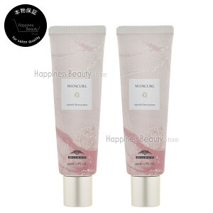 yȈՍ z ~{ ~CJ[ X[XVA[ vC}[ 50ml y×2Zbgz