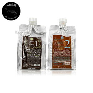 IuRXeBbNX \[v Iu wA Vv[ g[gg Iu wA \[vIuwA1 1000ml + g[ggIuwA2 1000g lւ Zbg (S)