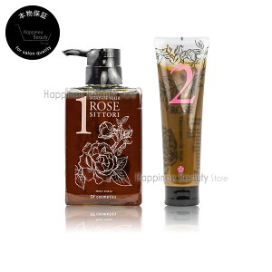 y(ꏜ)z@IuRXeBbNX \[v Iu wA [Y Vv[ g[gg Iu wA \[vIuwA1-RO Vbg 265ml + g[ggIuwA2-RO Vbg 210g 