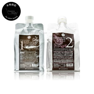 IuRXeBbNX \[v Iu wA [Y Vv[ g[gg Iu wA \[vIuwA1-RO Vbg 1000ml + g[ggIuwA2-RO Vbg 1000g lւ Zbg (