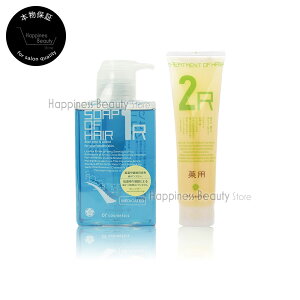 y(ꏜ)z@IuRXeBbNX \[v Iu wA p XLv Vv[ g[gg Iu wA 1-R 265ml x 2-R 210g Zbg