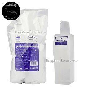 y(ꏜ)z@~{ v[~A GiWg g[gg M 1000g (1kg) lߑւ + e Zbg (milbon PLARMIA) ~{v[~A v[~ ̔Y Ƃ  