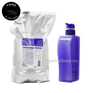 y(S)z ~{ v[~A wAZ g[gg F 2500g lߑւ & g[gg F 500g e Ɩp