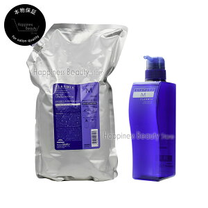 y(S)z@~{ v[~A wAZ Vv[ M 2500ml lߑւ & Vv[ M 500ml e Ɩp