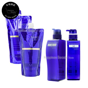 y(ꏜ)z@~{ v[~A wAZ Vv[ M 400ml lߑւ & Vv[ M 500ml e & g[gg M 400g lߑւ & g[gg M 500g e