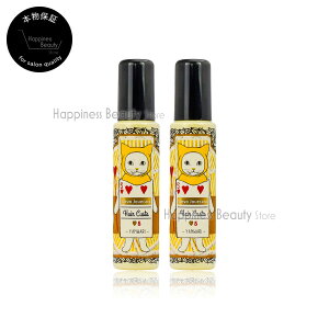 y({BEl)z@f~ WJ[ wAJX^5 95g×2Zbg YANWARI (DEMI Uevo Jouecara Hair Custa)WJ[[ EG[{ gv n[g